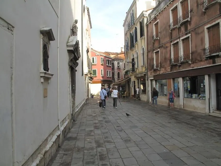 ונציה Appartamento Con Terrazza Biennale 0*,